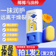 韓倫美羽嬰童椰椰馬油棒椰子油寶寶兒童馬油潤(rùn)膚棒保濕滋潤(rùn)馬油膏 椰椰馬油棒【2支裝】