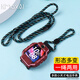KMaxAI 掛繩適用小天才兒童電話手表Z9/Z6S/Z7S/Q2A/Q1R/D3/Y05多巴胺掛脖套手表帶 編織單圈掛鏈 碧海藍