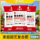 豐滿龍 復合肥農(nóng)用花卉顆粒氮磷鉀15-15-15肥料緩釋大量元素通用肥料9斤
