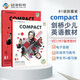 劍橋PET:Compact Preliminary For Schools B1 課本+練習冊+在線賬號 （劍橋大學出版社） 劍橋PET考試英語備考教材 英文原版進口