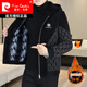 皮爾卡丹（pierre cardin）金貂絨連帽毛呢夾克男2025冬季新款加絨加厚潮流短款呢子外套男裝 黑色【加絨加厚】 2XL 135-150斤