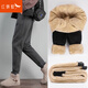 紅蜻蜓羊羔絨運動(dòng)褲女保暖加絨褲秋冬季哈倫休閑褲衛褲外穿厚棉褲女 加絨灰色 L