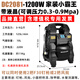 鐵成無(wú)刷變頻氣泵小型220v無(wú)油空壓機(jī)高壓木工噴漆壓縮空氣罐壓縮 DC2081-10L液晶可調(diào)-0.3至0.9Mp