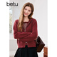 百圖betu女裝春季新款毛針織衫假兩件連帽雙開(kāi)拉鏈針織衫2501X04 紅色 M