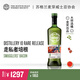 THE SCOTCH MALT WHISKY SOCIETYDistillery 10 Rare Release 走私者培根 10年 威士忌 洋酒