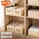 禧天龍布藝收納箱家用抽屜衣柜衣服褲子分隔儲物整理箱 47*28*20cm 【加大號米色】 甄選面料【超大容量 分類(lèi)整理】