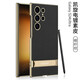 悍客適用三星S24Ultra手機殼5G鏡頭全包防摔Galaxy S24Ultra簡(jiǎn)約高端商務(wù)皮套創(chuàng  )意支架 三星S24Ultra【碳纖紋】秒變支架