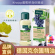 克奈圃（Kneipp）德國克奈圃精油玫瑰葡萄籽保濕滋潤身體乳潤膚按摩精油100ml #葡萄籽精油100ml一瓶