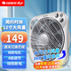 格力（GREE） 電風(fēng)扇風(fēng)扇臺式轉(zhuǎn)頁扇家用臺扇/電風(fēng)扇 學(xué)生辦公適用 轉(zhuǎn)葉扇 學(xué)生扇 迷你小風(fēng)扇輕音風(fēng)扇 升級大尺寸定時款KYT-3001a