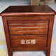 胡桃木三條線(xiàn)胡桃木床頭柜精品現代簡(jiǎn)約床邊臥室客廳實(shí)木大儲物柜 01金絲檀 50*40*50