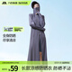 夢多福電動小車防曬衣長款女夏季過膝全身冰絲透氣薄款寬松長袖外套遮陽 深灰色（加大帽檐）適合80-130斤 均碼 （防曬衣連帽總衣長150cm）