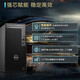 戴爾OptiPlex 7020MT 高性能 臺式電腦主機(i5-12500 16G 1TSSD)定制 商用辦公 教育學(xué)習 可拓RTX4060