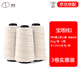 道頓 DOCON 手工記賬憑證裝訂線蠟線財(cái)務(wù)會(huì)計(jì)裝訂檔案憑證封面 99%棉上漿上蠟寶塔線3卷