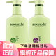BONYHAIR邦妮甘草洗發(fā)水香味持久留香女柔順改善毛躁護發(fā)素洗護沐浴露套裝 甘草舒緩控油洗護套裝 800g 2瓶
