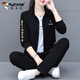 啄木鳥（TUCANO）高端中老年運(yùn)動(dòng)服套裝女春秋2025新款媽媽外套女顯瘦休閑三件套 黑色 XL (建議110-125斤)