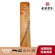 金韻【金韻古箏】厚樸專業(yè)考級十級專業(yè)演奏成人兒童實(shí)木全桐木古箏琴