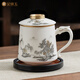 金鑲玉茶杯功夫茶水分離茶具過(guò)濾陶瓷會(huì )議辦公送禮品盒高檔 翠山迎客杯