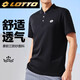 樂(lè )途（LOTTO）短袖t恤男透氣夏季休閑翻領(lǐng)polo衫吸汗速干運動(dòng)上衣 黑色 M 