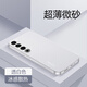 彩媛櫻適用魅族20pro手機殼新款超薄魅族21note保護套全包防摔磨砂pp殼透明硅膠meizu21簡約高 【霧感透白】輕薄散熱抗指紋永不發(fā)黃送膜 魅族 20 Pro