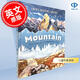 現貨 山 游覽地球上zui高的地方 DK出版社 兒童科普讀物 英文原版 Mountain: Go On a Grand Tour of the Highest Places on Earth 7-9歲