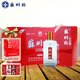 蘇州橋錦繡紅珍品白酒 42度蘇州特產(chǎn)鐵盒濃香型糧食酒 整箱裝500ml*4瓶