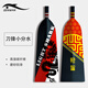 輕鯊輕鯊科技碳纖維龍舟槳五人龍舟槳熱熔伸縮一體船槳比賽專用龍舟槳 小分水一體專業(yè)版