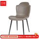 和頓餐椅子家用現代簡(jiǎn)約北歐美式輕奢休閑椅皮餐桌椅靠背成人餐椅565 暖灰色 / 黑腳（現貨速發(fā)）
