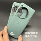 一加12原裝手機殼全新全包邊硅膠OnePlus 12原廠(chǎng)透明tpu防摔保護套 原裝手機殼 綠色 2個(gè)裝 一加12