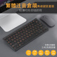 概力香港倉頡體2.4g無(wú)線(xiàn)鍵盤(pán)臺版繁體注音迷你無(wú)線(xiàn)靜音小鍵盤(pán)倉頡碼造字輸入法注音字符鍵盤(pán)鼠標套裝 繁體無(wú)線(xiàn)鍵鼠套裝