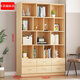 青雀臺【實(shí)木無(wú)漆、包安裝】落地書(shū)架書(shū)柜層架客廳置物架儲物收納架 E款【長(cháng)120、6抽款】
