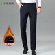 杉杉【加絨加厚】彈力休閑褲男士秋冬季直筒工裝褲子商務(wù)修身西裝褲