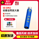 sE美國SE DM1動(dòng)圈話(huà)筒放大器se dm1話(huà)放舞臺麥克風(fēng)話(huà)放干凈話(huà)放dm2 DM2動(dòng)圈麥話(huà)放（需48V供電）