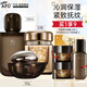 阿芙（AFU）木乃伊抗皺護膚品套裝 黃金油肽緊致淡紋保濕水乳套裝化妝品禮物 3件套：水+精華+面霜