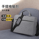 優(yōu)微客適用于2025款機械革命翼龍16 Pro/翼龍16X 16英寸游戲筆記本配件可選鍵盤(pán)膜/散熱支架/電腦包配件 筆記本電腦包手提包 翼龍16X適用