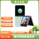 三星 SAMSUNG Galaxy Z Flip5 大視野外屏 掌心折疊 二手手機(jī)  99新 冰薄荷 8G+256G 全網(wǎng)通5G【送三星充電器】