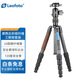 徠圖（Leofoto）  LX-225/255CT城市穿梭便攜反折標配云臺快裝板碳纖維三腳架套裝 LX-225CT+XB-32Q(單全景套裝）