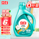 立白天然茶籽洗衣液香味持久除菌除螨家庭裝手洗機洗 嬰兒寶寶家用 【6斤】茶籽液3kg*1瓶