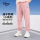 迪士尼（DISNEY）女童梭織涼感速干防曬長(zhǎng)褲兒中大童薄款褲子25夏DB421ME07粉160