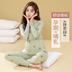 十月名裳孕婦秋衣秋褲套裝產(chǎn)后喂奶懷孕期睡衣月子服保暖加厚孕婦裝秋冬季 抹茶綠圓領(lǐng)【套裝】 3XL160-180斤