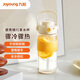 九陽(yáng)（Joyoung）運動(dòng)水杯塑料杯學(xué)生戶(hù)外便攜杯彈扣杯子直飲杯黃色WR103-600ml
