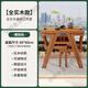 子木雅居實(shí)木陽(yáng)臺(tái)茶桌椅組合小桌椅休閑網(wǎng)紅三件套小戶型喝茶實(shí)木一桌二椅 [實(shí)木款]桌椅三件套-櫻桃色