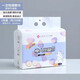 潔麗雅（Grace）一次性擦腳巾便攜懸掛式懶人紙巾家用加厚大抹腳布足浴免洗洗腳巾 1包【加厚加大】共150片-送掛鉤