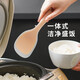 SP SAUCE飯勺不易粘米飯食品級硅膠耐高溫家用廚房裝飯鏟可立式塑料盛飯勺 兩把【食品級硅膠材質(zhì)】