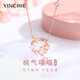 銀千惠999足銀貓咪項(xiàng)鏈女士高級(jí)感花環(huán)吊墜情人節(jié)生日禮物送女朋友老婆 貓咪項(xiàng)鏈/999足銀+七倉配送/當(dāng)次日達(dá) 輕奢玫瑰花禮盒/情人節(jié)女生禮物/配首飾證書