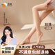 覓橘絲襪女美膚襪薄款裸腿神器夏天黑絲透系列隱5雙裝顯瘦性感C 3透+2黑 5雙 均碼