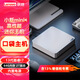 聯(lián)想(Lenovo)小新mini口袋主機(jī) 英特爾13代酷睿i5 i7 高性能商務(wù)迷你臺(tái)式機(jī)電腦1L小機(jī)箱便攜小主機(jī) 升級(jí) 13代酷睿i7 64G 2T疾速固態(tài) 單主機(jī)