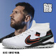 THISNOSTNEW刺客CR7碎釘大底足球鞋男成人防滑耐磨運動(dòng)鞋學(xué)生人草比賽訓練鞋 白色【入門(mén)級訓練型】 40【關(guān)注店鋪曾足球襪+球鞋袋】