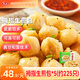 安井牛肉餡餅/鮮肉小籠/拇指生煎包/紙皮燒麥 早餐半成品速食生鮮食品 450g拇指生煎包*5袋【約225只】