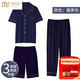 莫代爾三件套莫代爾男士睡衣夏季2024年加肥加大碼中年家居服套裝春秋款 藏青色三件套 A類(lèi)面料 親膚柔軟  4XL