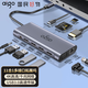 愛國者Type-C擴(kuò)展塢11合1 HDMI/VGA/USB3.0/PD供電/千兆網(wǎng)口/SD/TF卡槽 多功能適配器 適用筆記本Mac平板 11合1【VGA+4kHDMI+網(wǎng)口千兆】